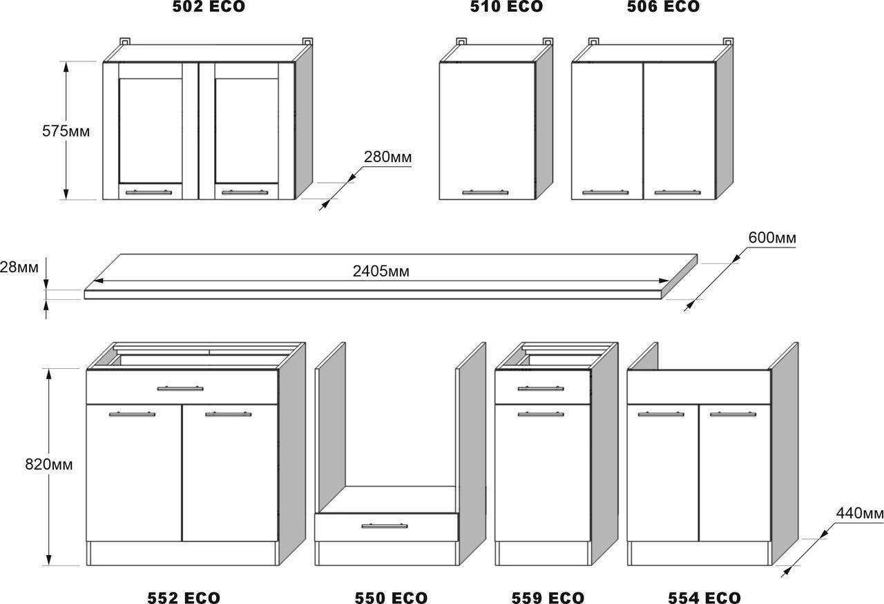 Кухня готовая Эверест №3 Эко Нова без столешницы 2,4 м Сонома/Белый (27003.02) - фото 5 Кухня готовая Эверест №3 Эко Нова без столешницы 2,4 м Сонома/Белый (27003.02) - фото 5