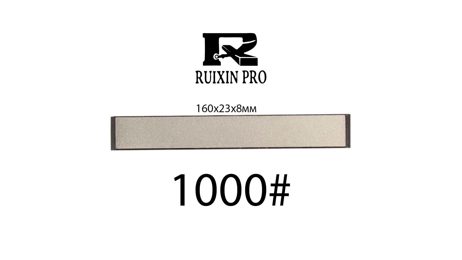 Брусок алмазний 1000# 160x23x8 мм для точилок Ruixin/Ganzo/Apex (1000) - фото 10 Брусок алмазний 1000# 160x23x8 мм для точилок Ruixin/Ganzo/Apex (1000) - фото 10