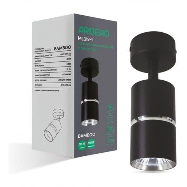 Спот ARDERO 80230 Bamboo ML312-1 (6320)
