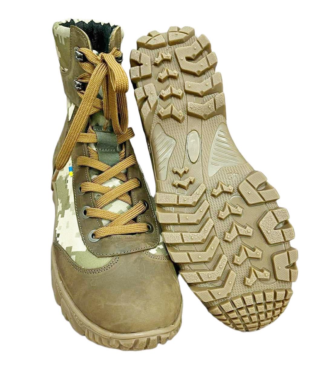 Берцы мужские 28 см р. 40 Пиксель масло (1629821603) - фото 3 Берцы мужские 28 см р. 40 Пиксель масло (1629821603) - фото 3