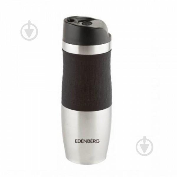 Термокружка Edenberg EB-623 380ml Черный (220050)