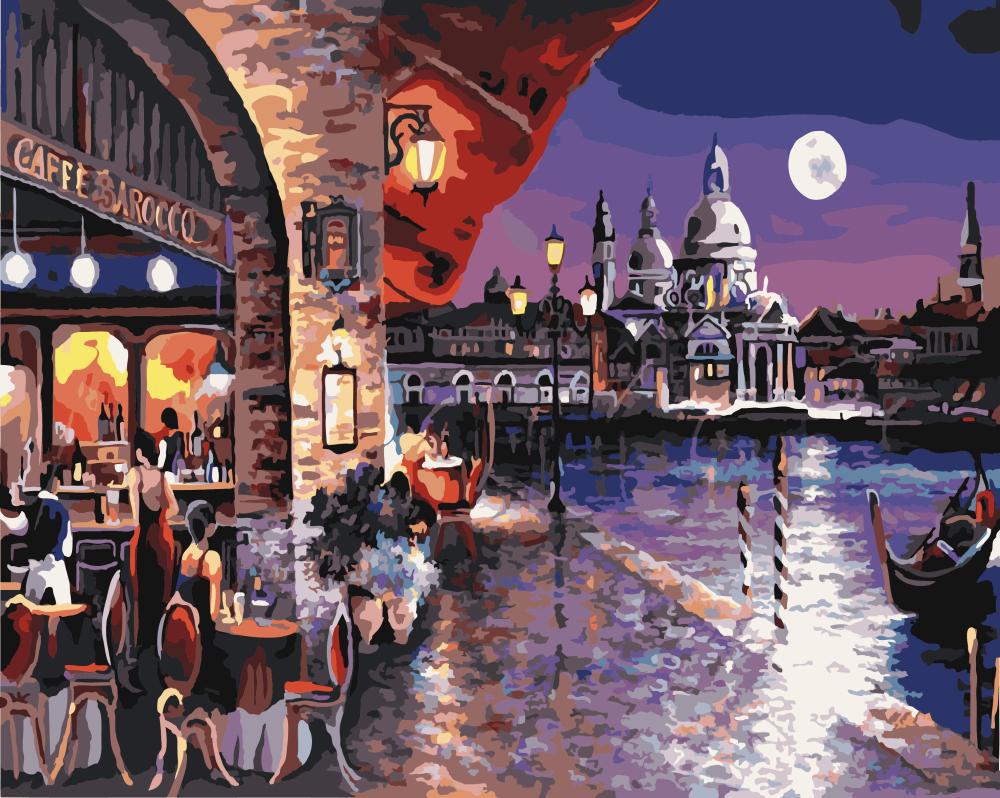 Картина за номерами Brushme Нічне кафе Праги 40x50 см (BRM7620)