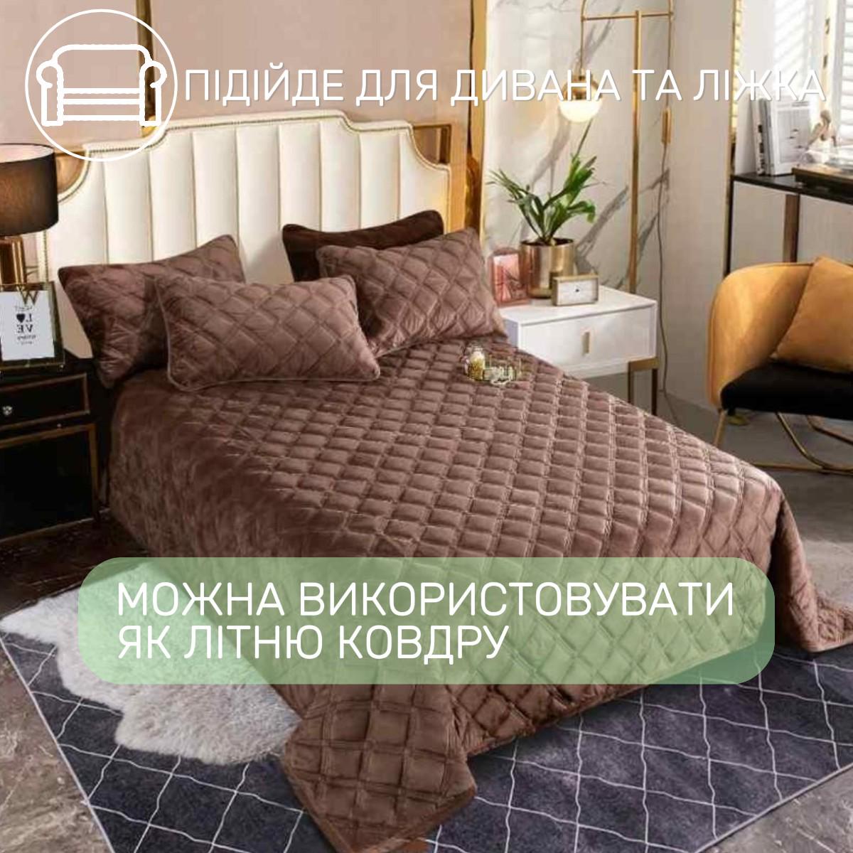 Покривало велюрове стьобане Koloco Ромб полуторне 160х210 см Коричневий (41849) - фото 2