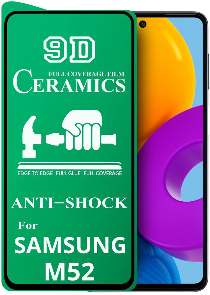 Захисна плівка Ceramics для Samsung Galaxy M52 M526 керамічна 9D (23876)