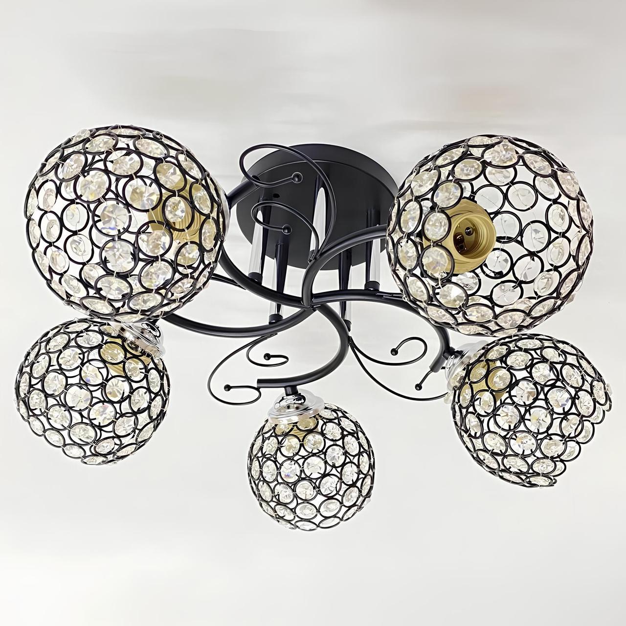 Люстра Valeso на пять плафонов в форме шара под лампы Е27 Черный/Хром (2348C/5)