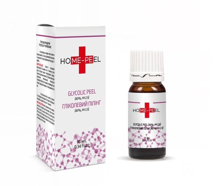 Пилинг гликолевый Home-Peel 40% pH 2,5 10 мл (h_p0038)