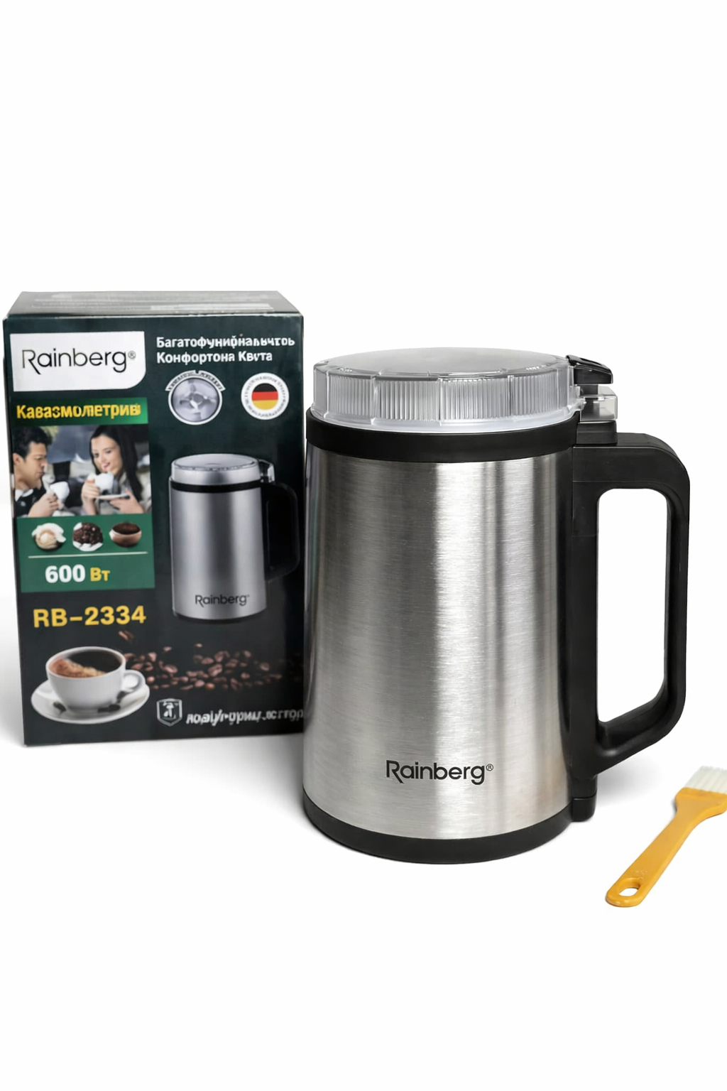 Кофемолка электрическая Rainberg RB-2334 Серый (GR-05547)