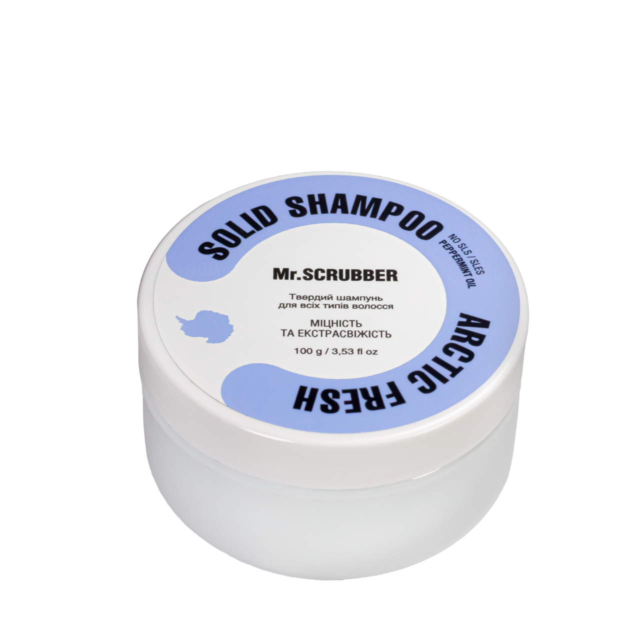 Шампунь твердий проти лупи Mr. Scrubber Arсtic Fresh Solid Shampoo Bar 100 г - фото 3 Шампунь твердий проти лупи Mr. Scrubber Arсtic Fresh Solid Shampoo Bar 100 г - фото 3