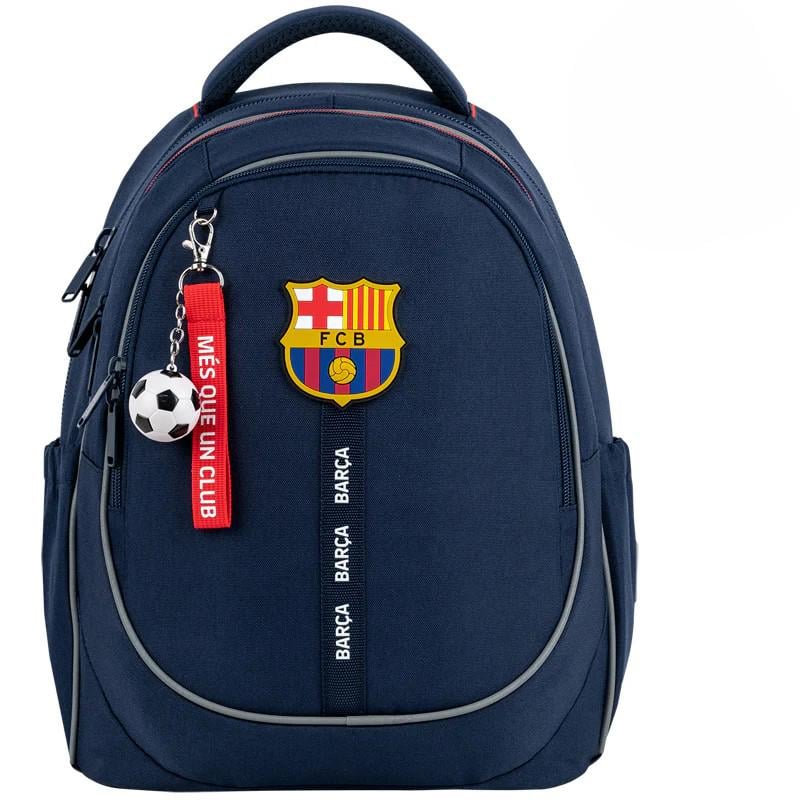 Школьный рюкзак KITE Education FC Barcelona (BC26-700M)