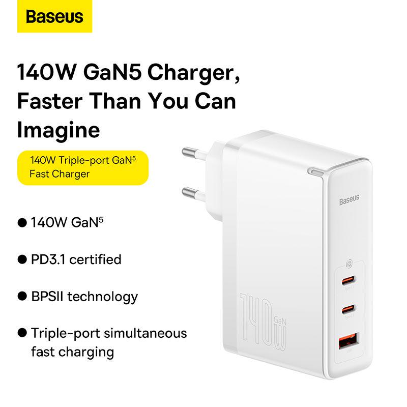 Адаптер сетевой BASEUS Type-C to Typc-C cable Gan5 Pro fast charger 1USB/2Type-C PD/QC 140 W 5 A White (CCGP100202) - фото 5