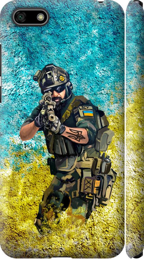 Чохол на Huawei Y5 2018 Воїн ЗСУ (5311m-1500-42517)