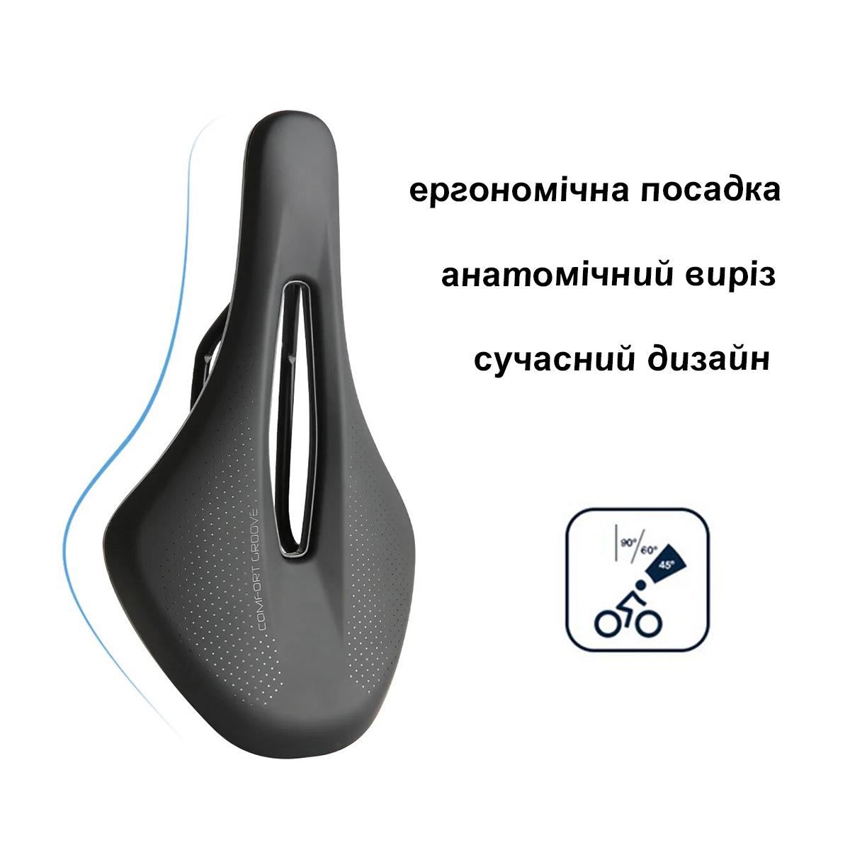 Седло для велосипеда Selle Royal 1221URN001 Черный (SR-1221URN-4038) - фото 5