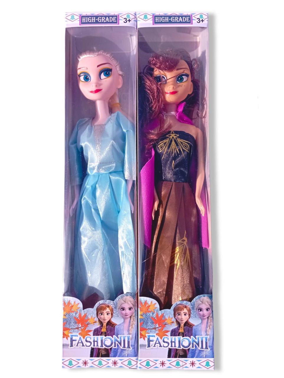 Набор кукол Анна и Эльза 33 см 2 шт. (8953185) Набор кукол Анна и Эльза 33 см 2 шт. (8953185)