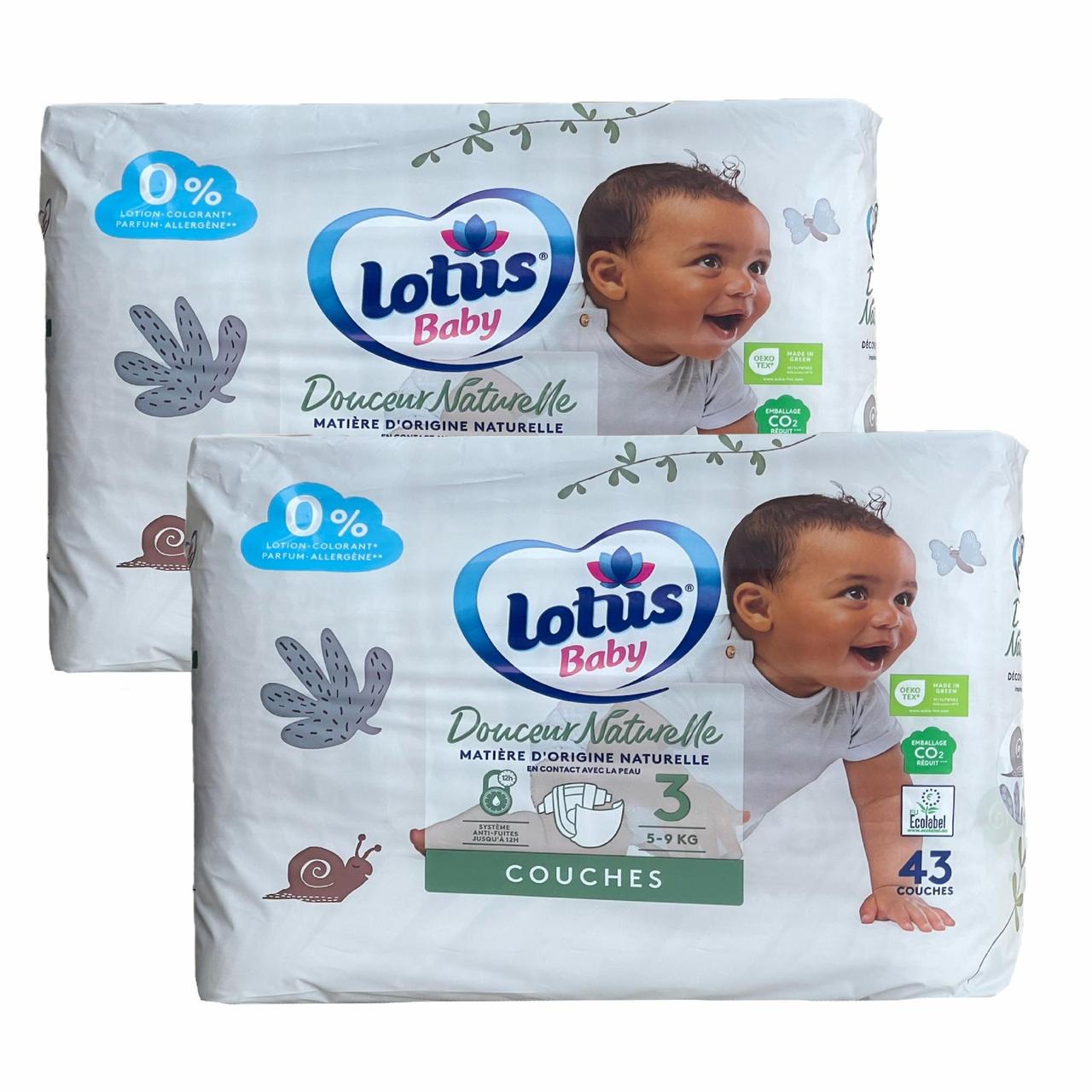 Підгузки дитячі Lotus Baby р. 3 5-9 кг 86 шт. (2194717874)