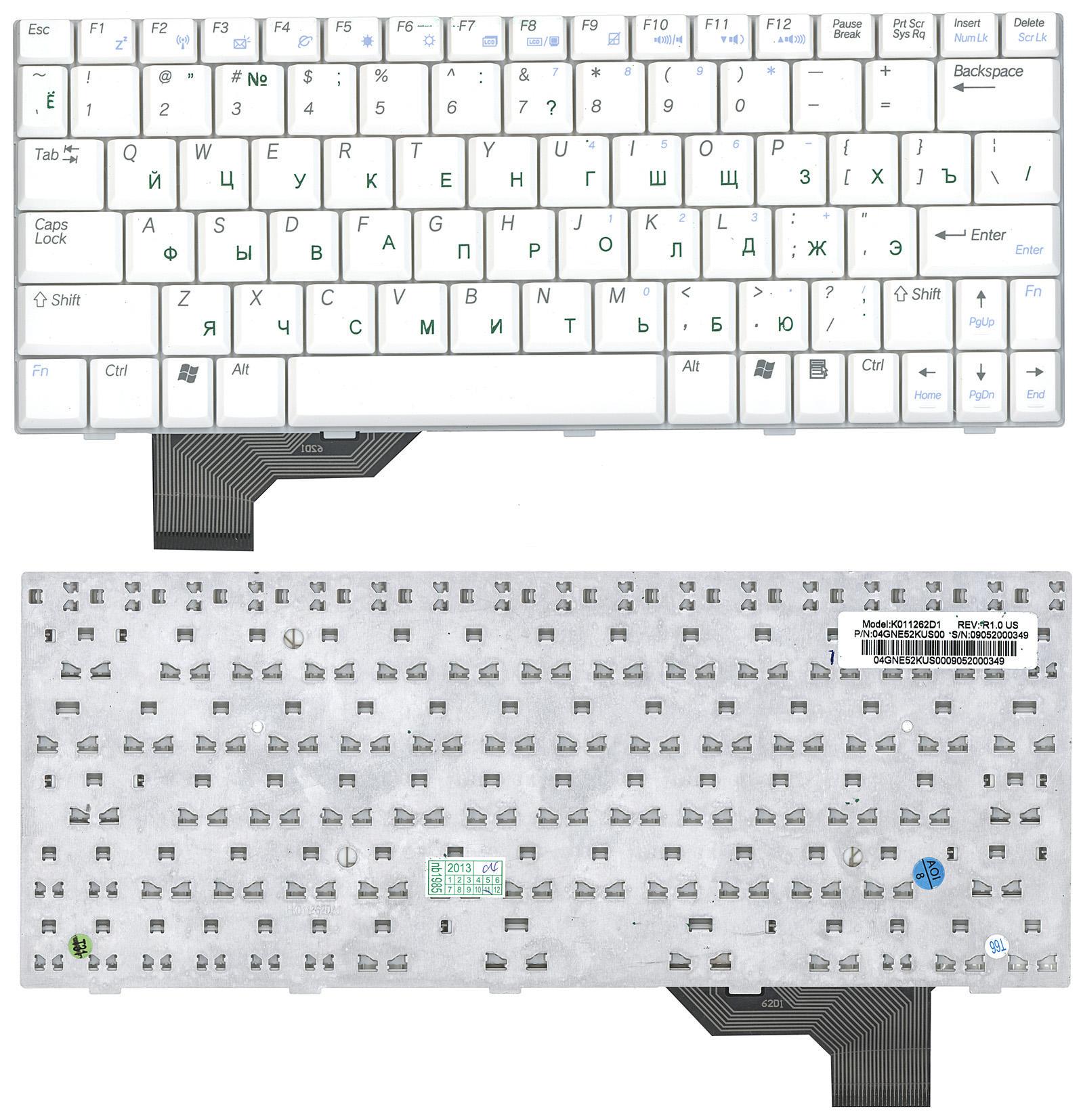 Клавиатура для ноутбука Asus U5/U5F/U5A/U5S White
