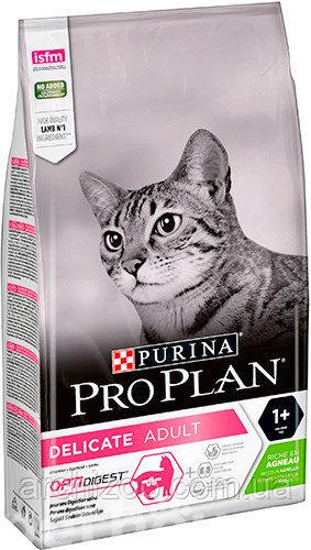 Сухий корм Pro Plan Delicate з ягнятком для котів з чутливою шкірою 3 кг (1661385852)
