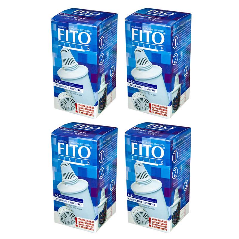 Картридж Fito Filter К-22 для фильтров-кувшинов Гейзер 4 шт. (1831675954) Картридж Fito Filter К-22 для фильтров-кувшинов Гейзер 4 шт. (1831675954)