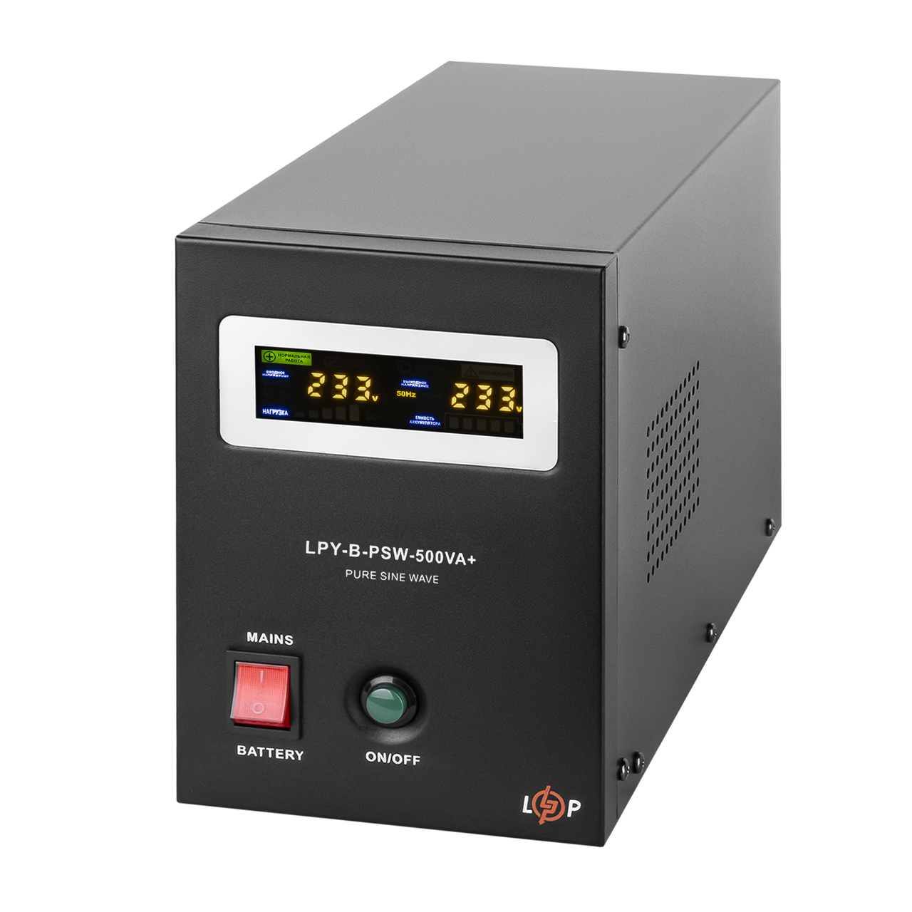 Источник бесперебойного питания LogicPower LPY-B-PSW-500VA+ 350 Вт 5A/10A с правильной синусоидой 12В - фото 4