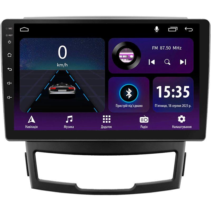 Штатная магнитола Sigma E9232 2/32 GB для SsangYong Korando 3 2010-2013 г. 9" (AR-82998)