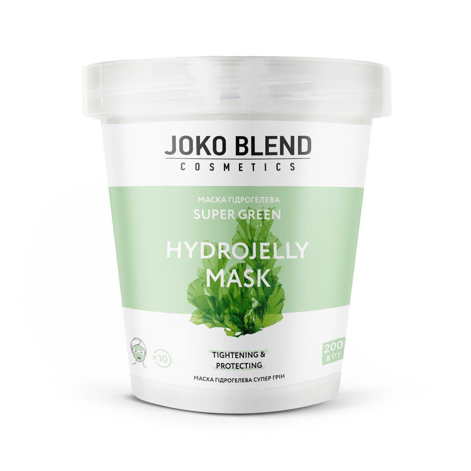 Маска гидрогелевая Joko Blend Super Green 200 г (4823109401266)