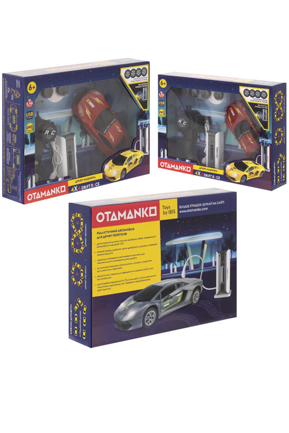 Машинка OTAMANKO 532.02.42 Дрифт-машинка 4x4 (SKT001081525) - фото 7