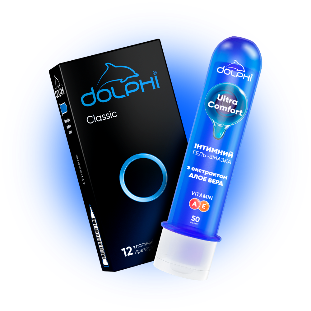 Презервативы Dolphi Classic 48 шт. (000006583) - фото 3