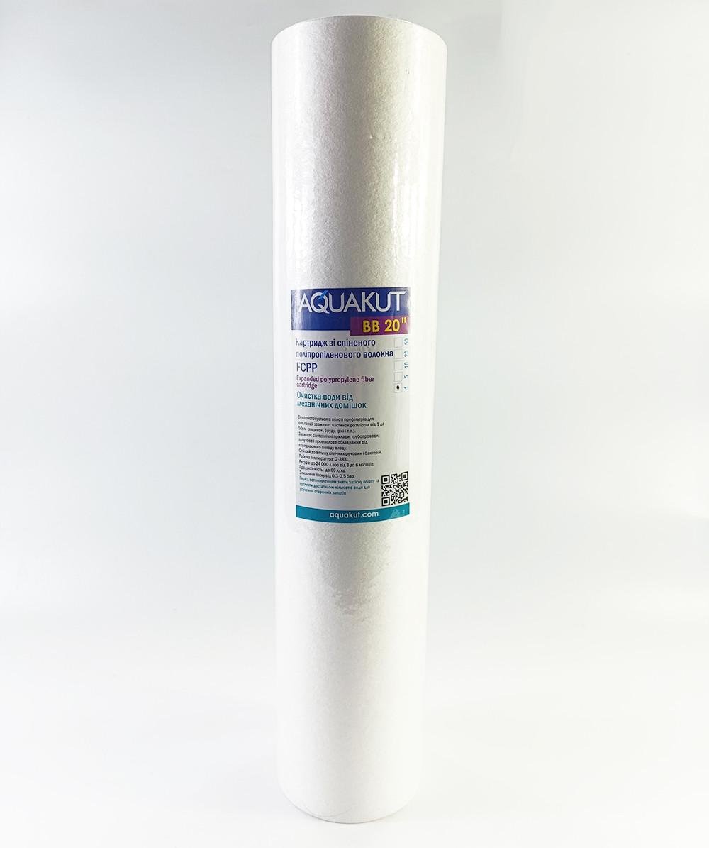 Картридж для воды Aquakut FCPP BB 20" 1 мкм вспененное полипропиленовое волокно (104-251)