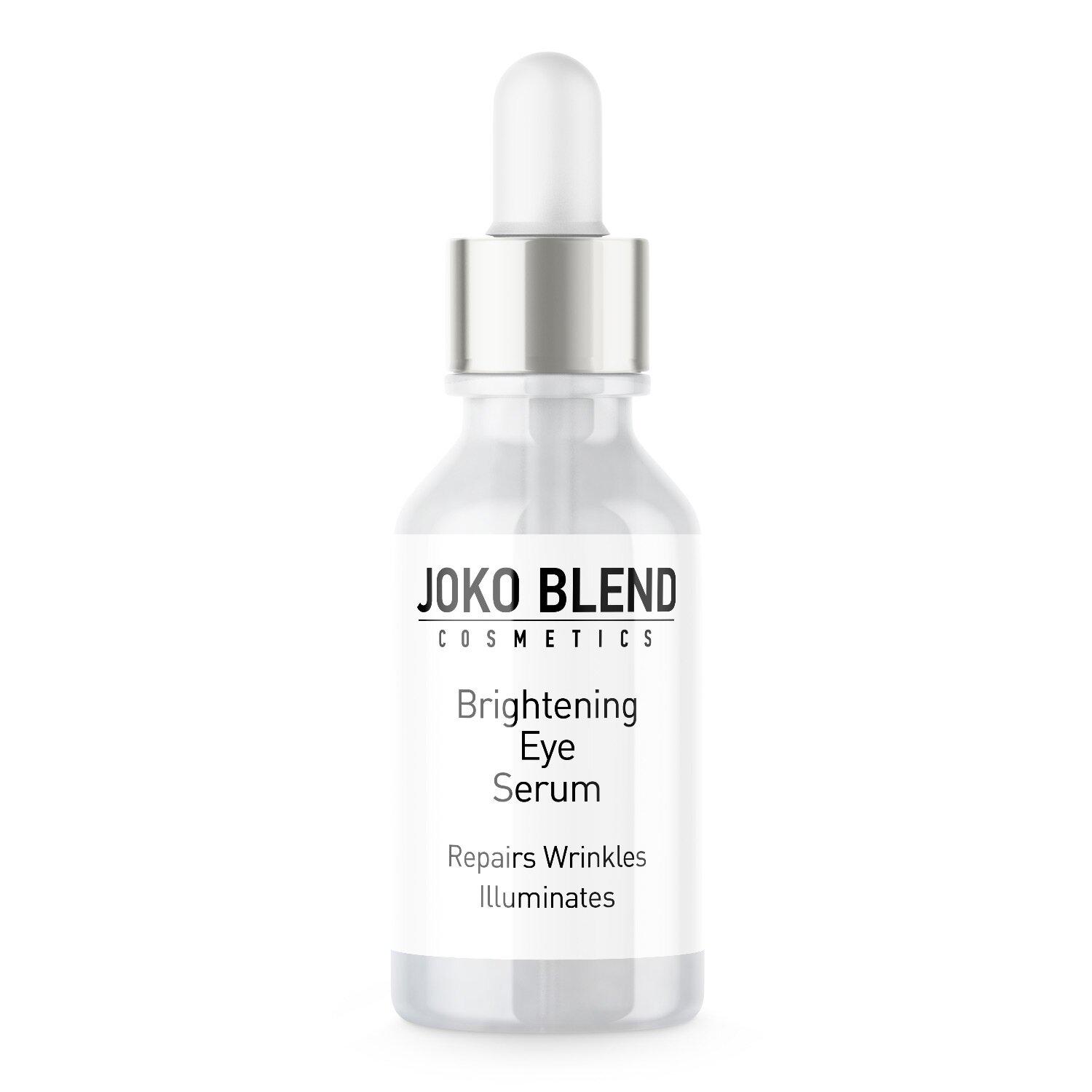 Сироватка для шкіри навколо очей Joko Blend Brightening Eye Serum 10 мл (4823099500604)