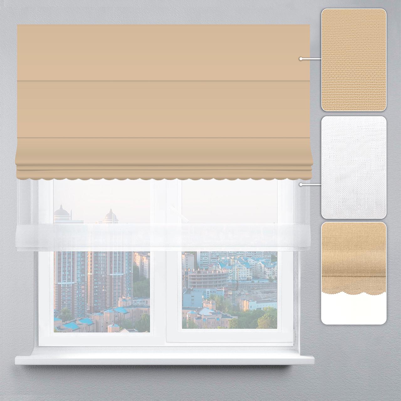 Римская штора велюр с ажуром 190х170 см Белый/Бежевый