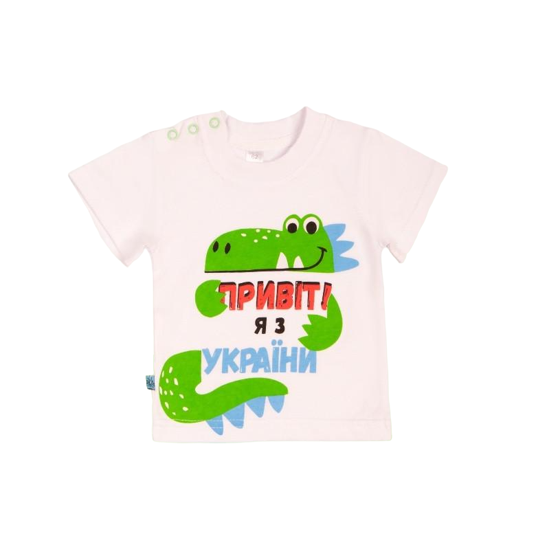 Футболка дитяча бавовняна для хлопчика Gabbi FT-23-3/1 68 см Білий (13684)