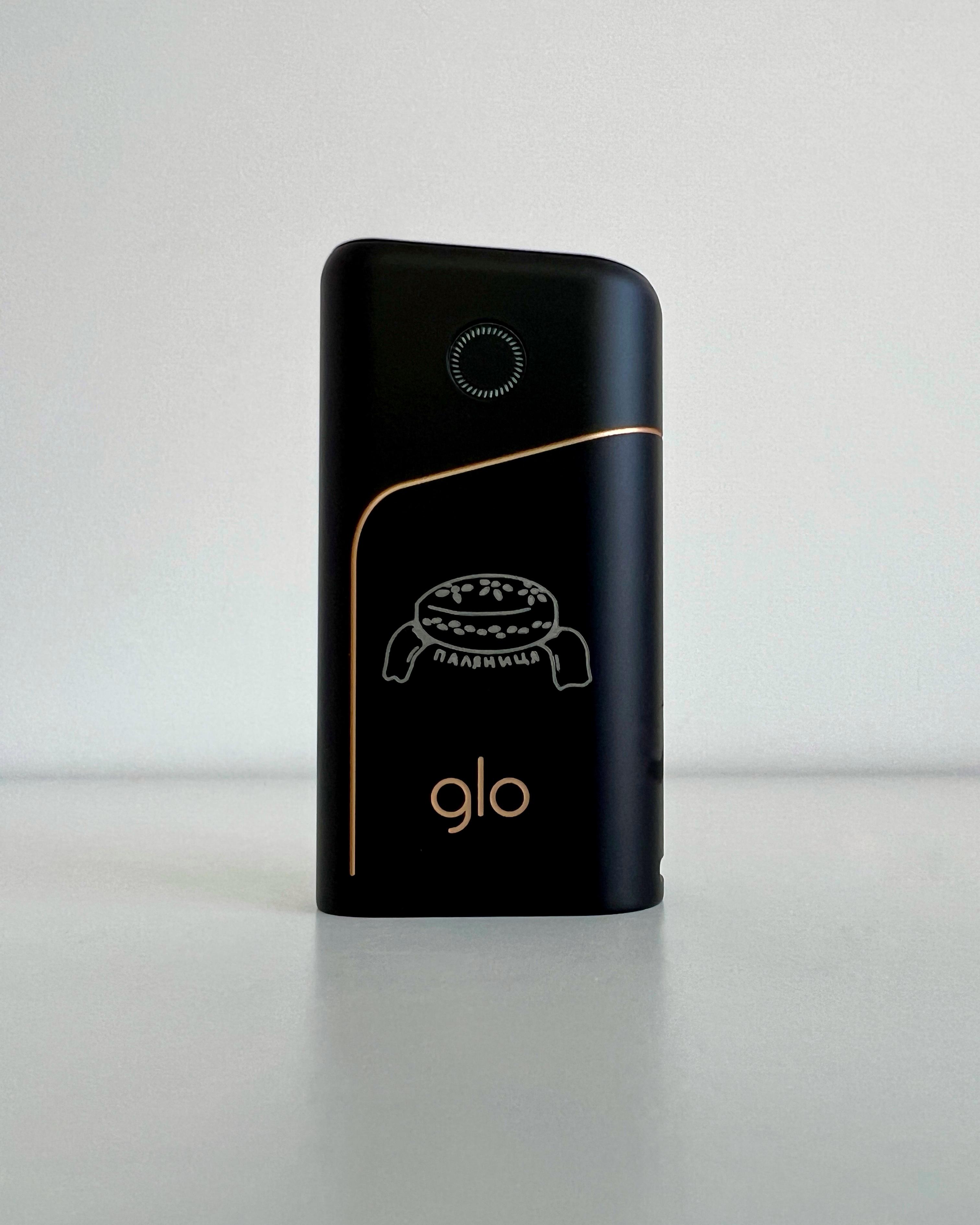 Система нагрева табака Glo Pro Гравировка Черный (11G303)