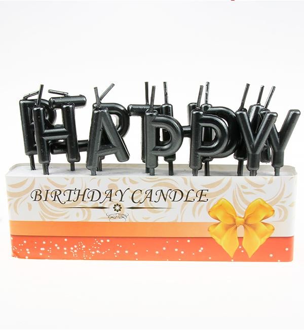 Свечи в торт Happy Birthday набор 13 шт. Черный