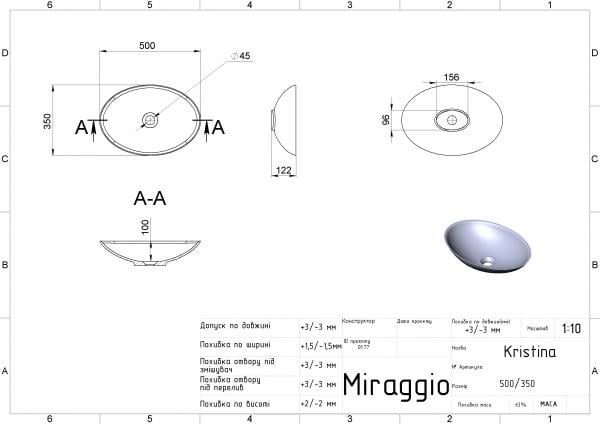 Умивальник Miraggio Kristina Білий матовий (0000762) - фото 4