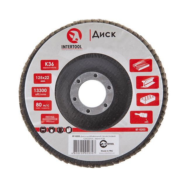 Диск шліфувальний Intertool зерно K36 пелюстковий 125х22 мм (000027875)