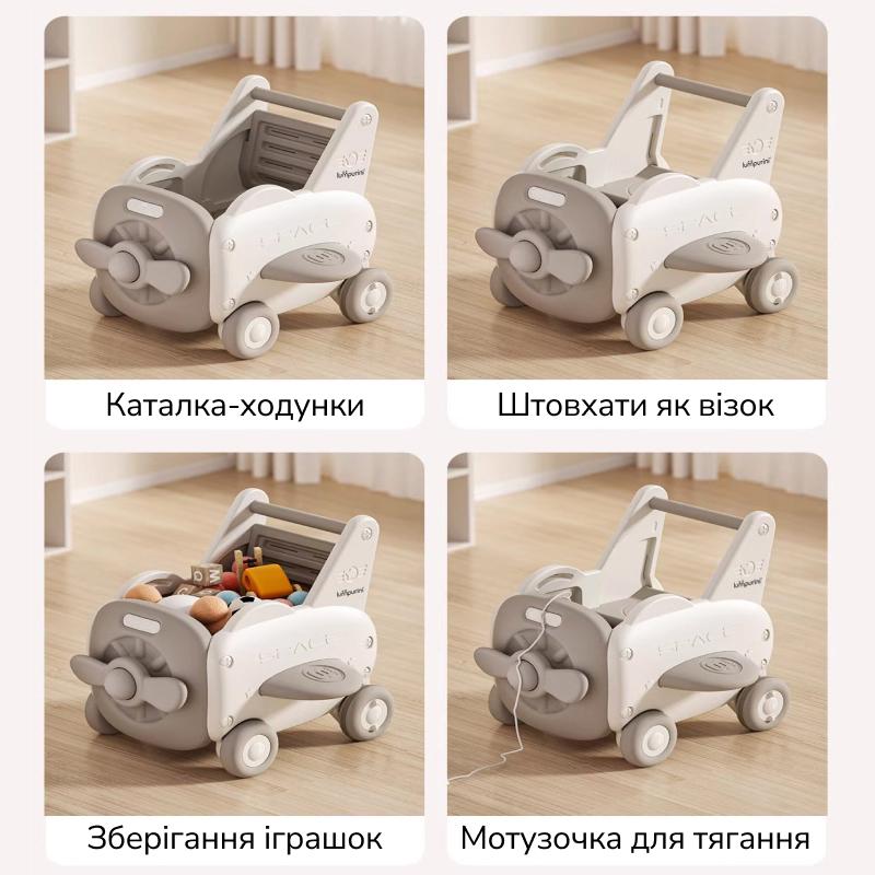 Тележка детская для катания Lumpurini Rigoberto 4в1 (SQXTC003) - фото 2 Тележка детская для катания Lumpurini Rigoberto 4в1 (SQXTC003) - фото 2