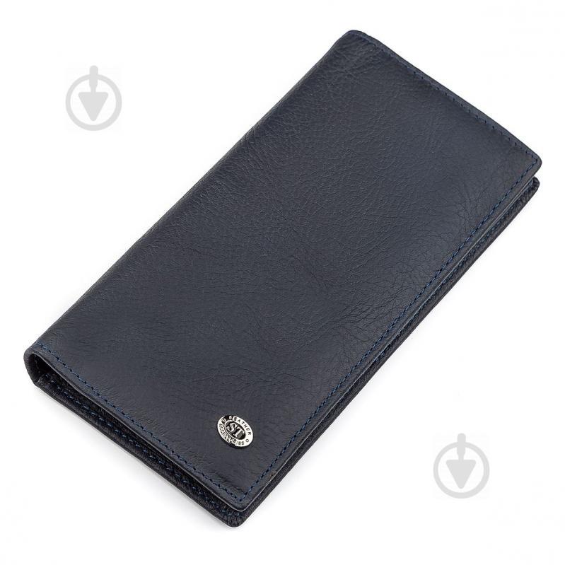 Мужской кошелек ST Leather ST148 кожаный Синий (18370)