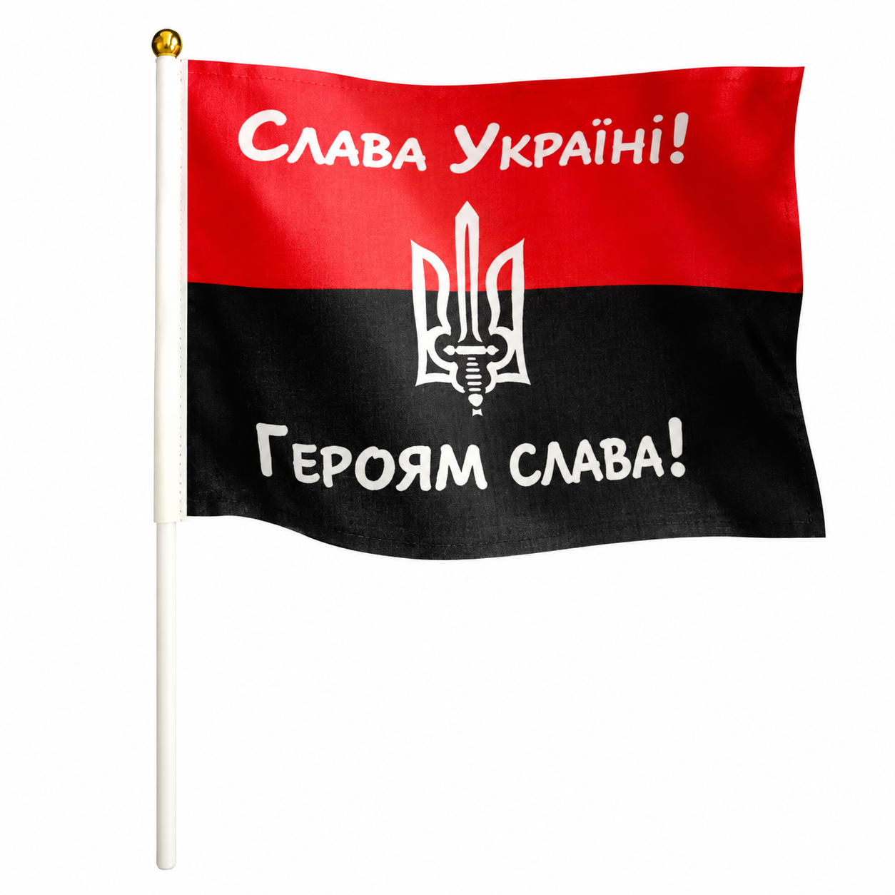 Набір прапорців УПА "СЛАВА УКРАЇНІ" 14x21 см 10 шт. Червоно-чорний (SZ-780045)