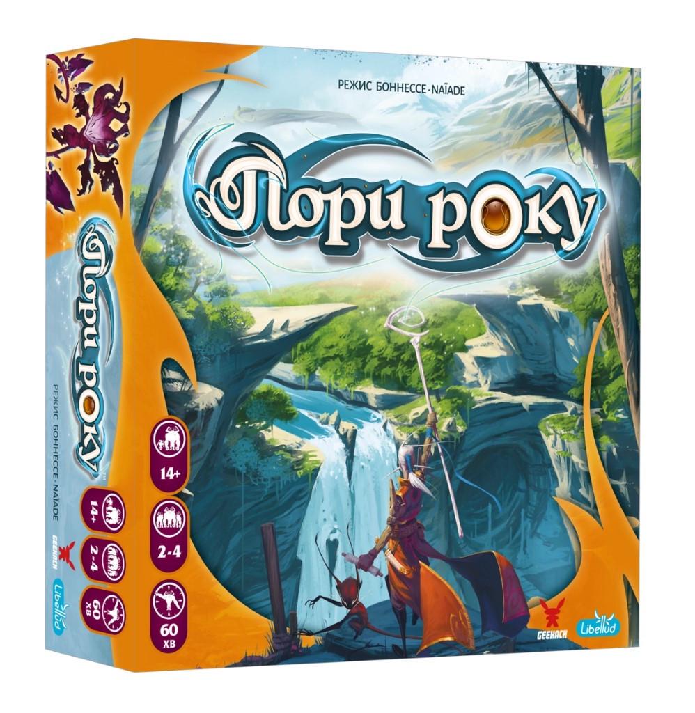 Настольная игра Времена года (GKCH185se)