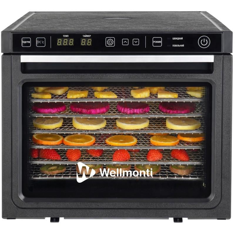 Сушилка для овощей и фруктов Wellmonti WM-1001 1000 Вт (313960) - фото 2