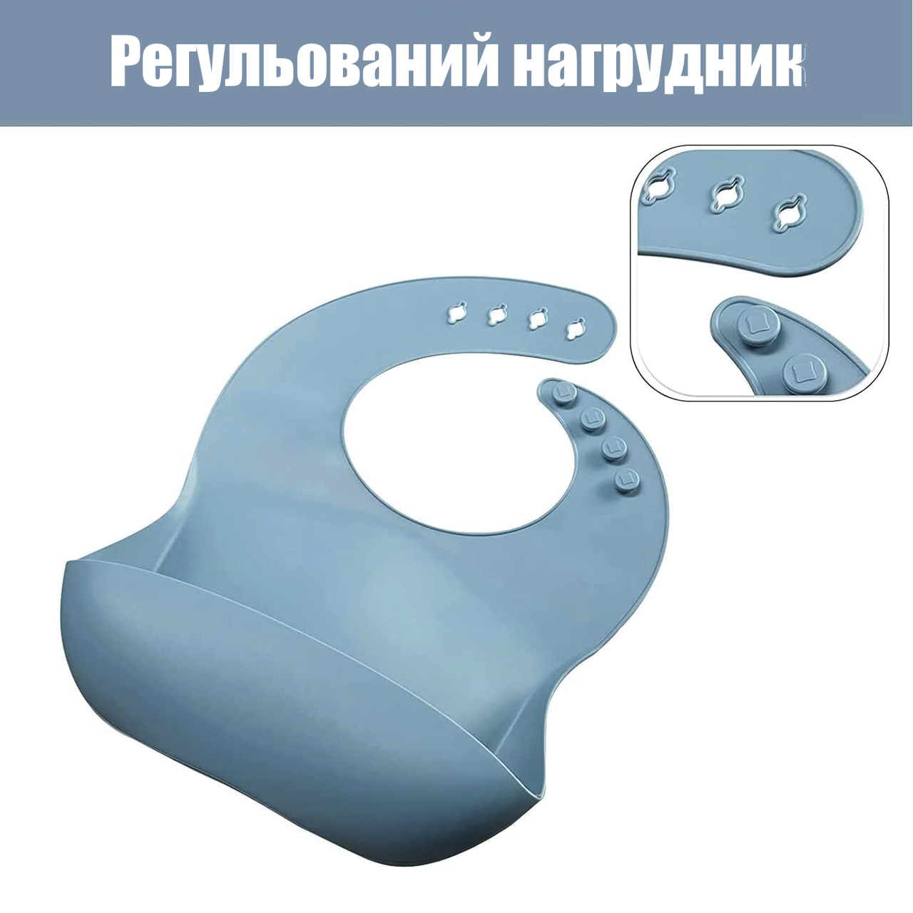 Набор силиконовый для кормления детей 9 пр. Зеленый - фото 2