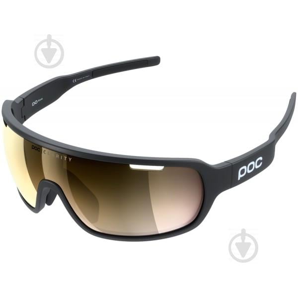 Велоочки Poc DO Blade 3 Темно-Фиолетовый