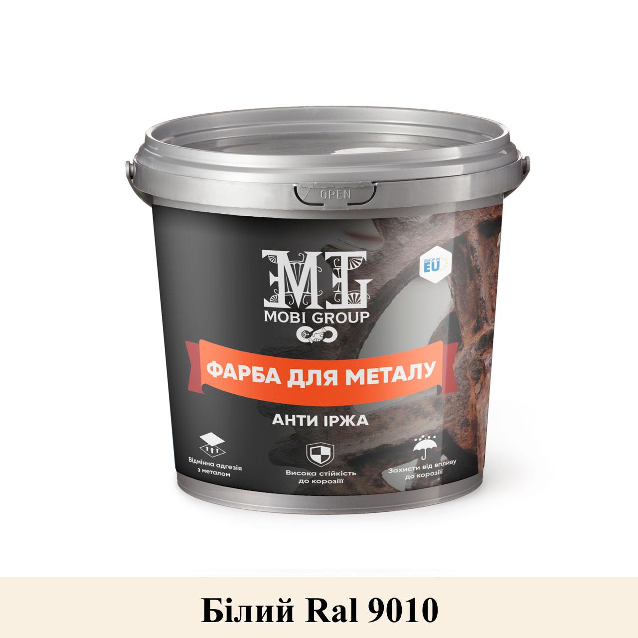 Фарба для металу епоксидна MobiGroup 1 кг Білий (MG-Epoxy-7057)