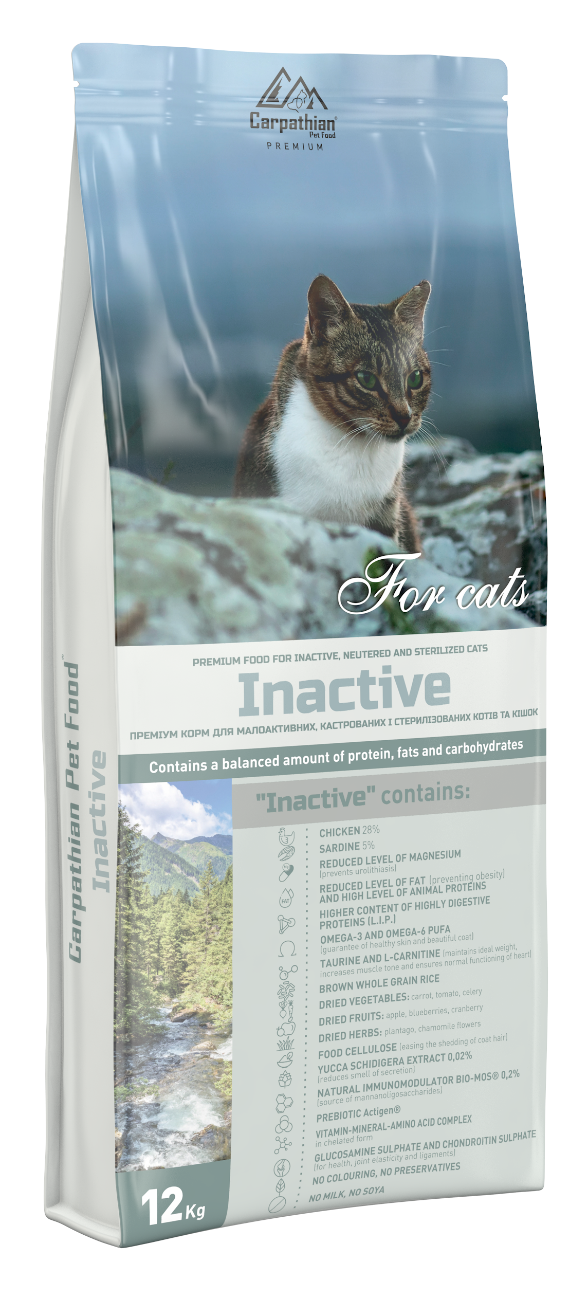 Корм для малоактивних кастрованих і стерилізованих котів та кішок Carpathian Pet Food Inactive всіх порід 12 кг (35015065)
