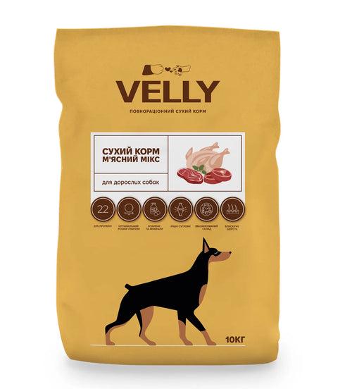 Cухий корм VELLY для дорослих собак Мʼясний мікс 10 кг Cухий корм VELLY для дорослих собак Мʼясний мікс 10 кг