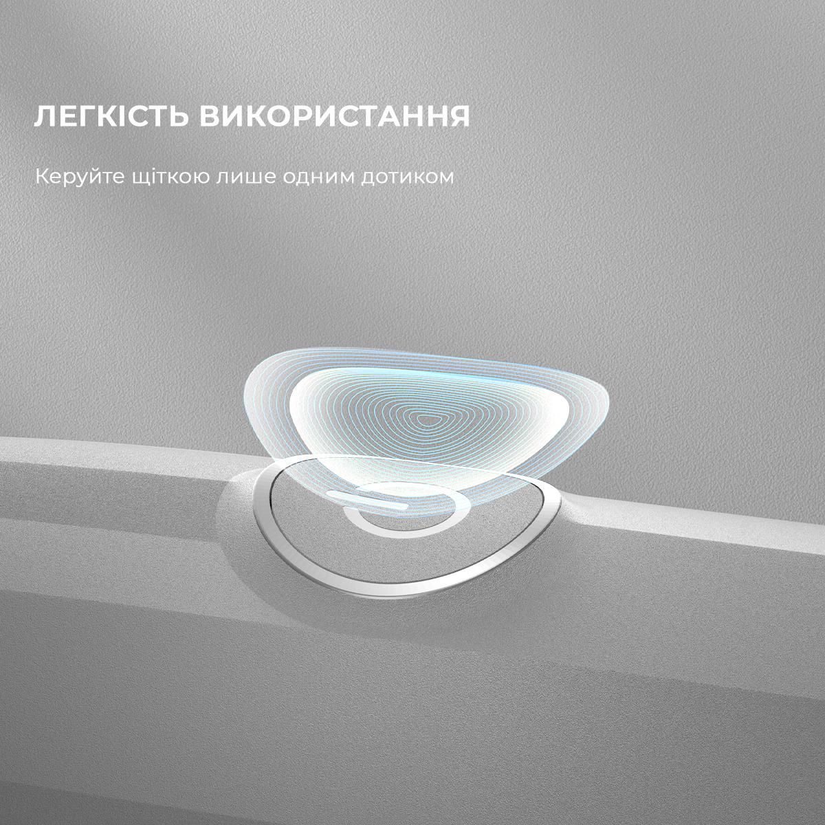 Електрична зубна щітка Oclean Endurance Eco White (00-00087125) - фото 7