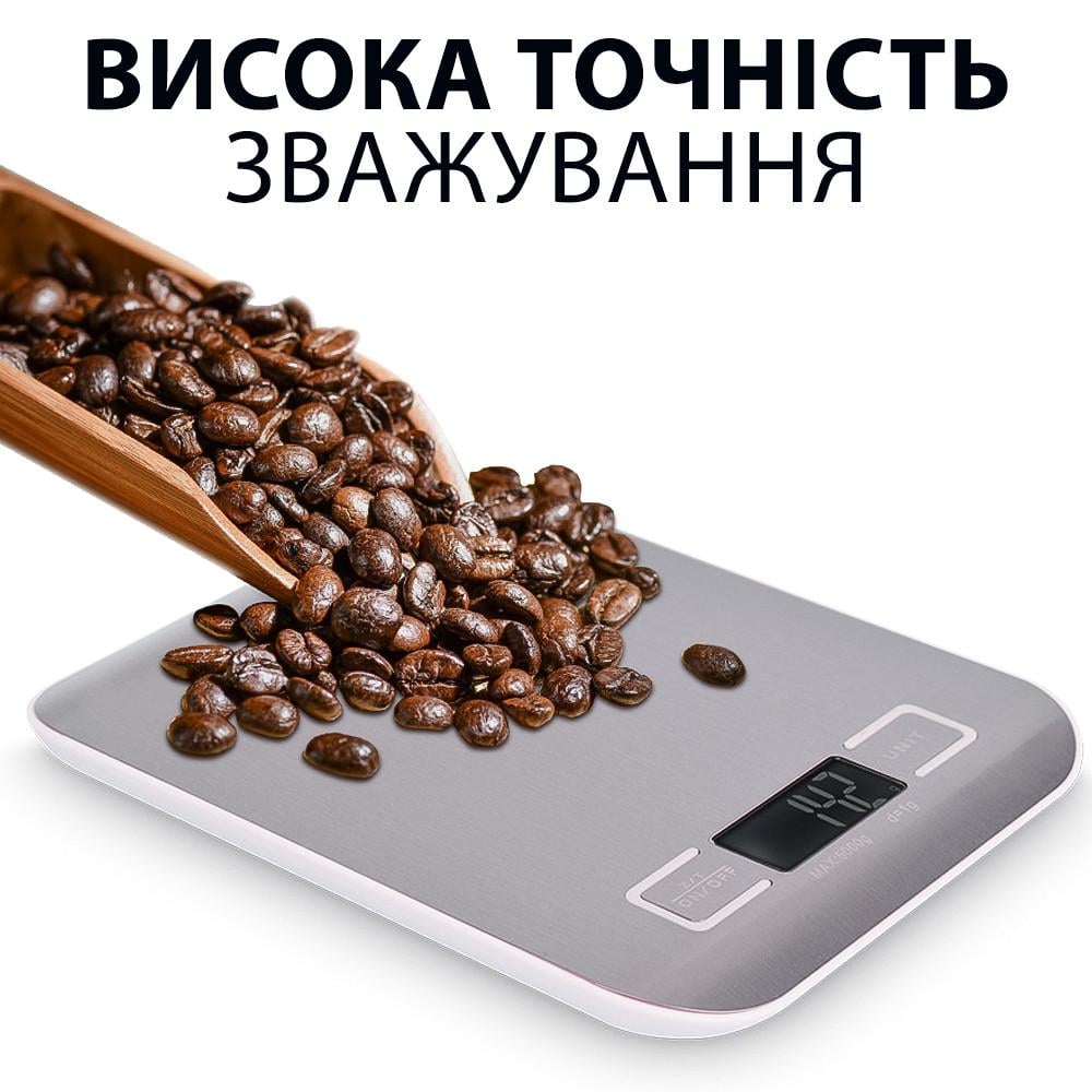 Ваги кухонні електронні uChef SF-2012 з металевою платформою до 10 кг - фото 9