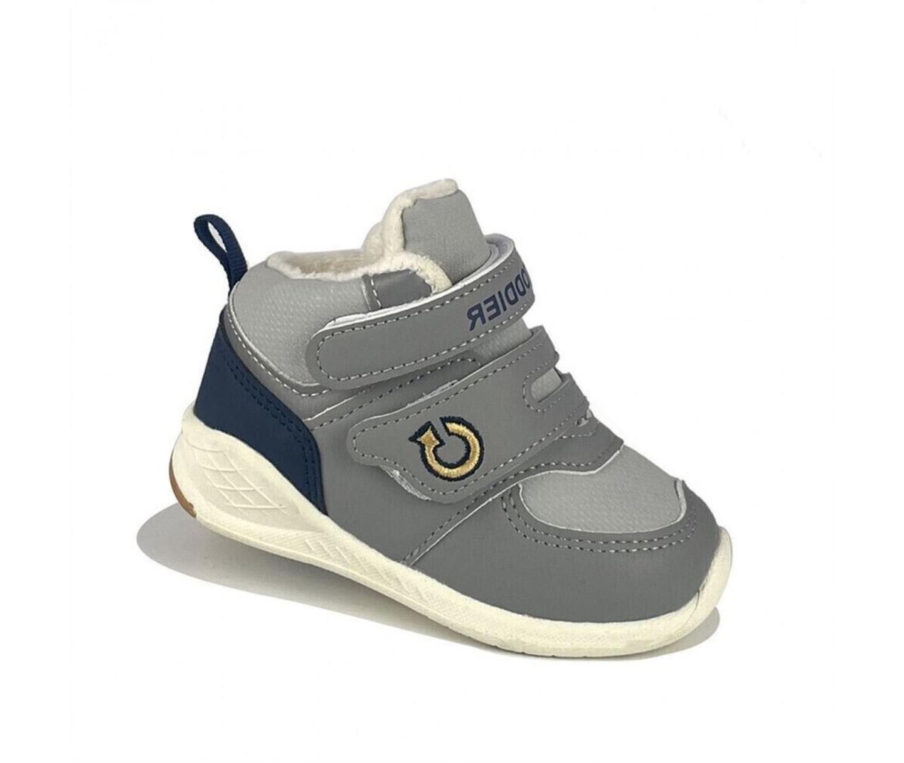 Ботинки демисезонные для мальчиков Jong Golf M30735/22 р. 22 Серый