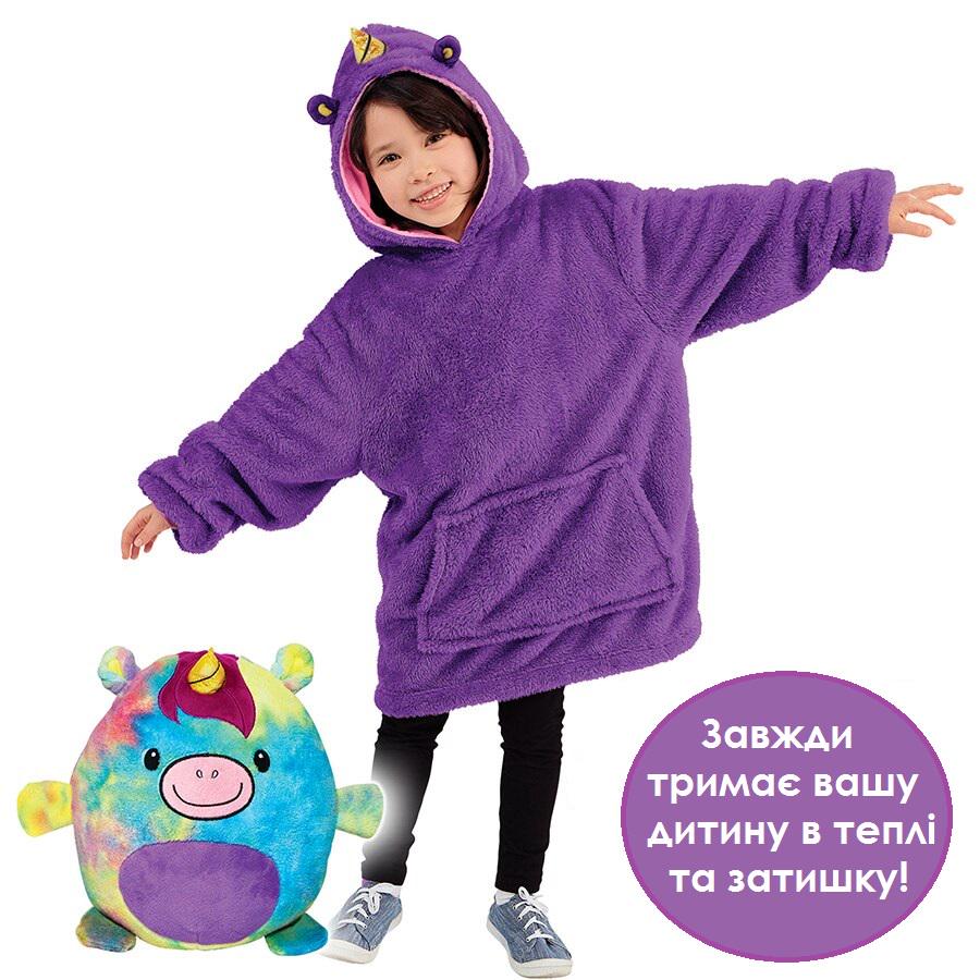 Детская толстовка-плед Huggle Pets Hoodie трансформер Фиолетовый - фото 6