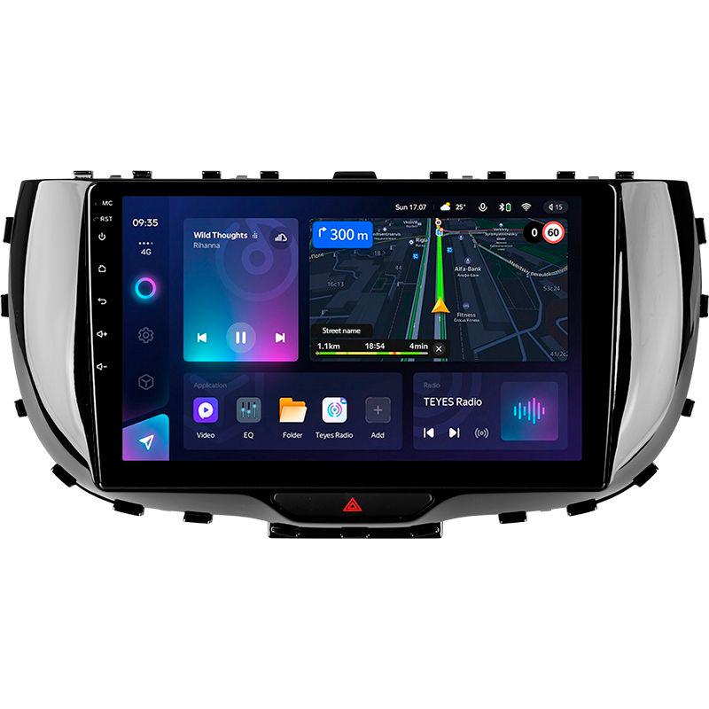 Магнитола штатная Teyes CC3L 4/32 GB для Kia Soul SK3 2019-2020 г. L1 9" (AR-82072)