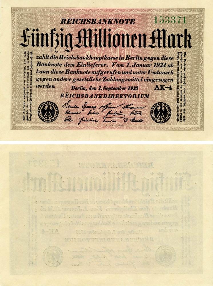 Коллекционная банкнота Германия 50000000 марок 1923 AU-UNC 50 Millionen P109b (Б17970)